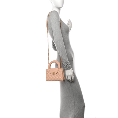 Chanel Shiny Aged Calfskin Quilted Nano Kelly Shopper Beige 2 of 11