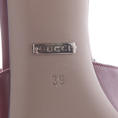 Gucci Malaga Kid Crystal Square G Madelyn Mules 39 Romantic Cerise 9 of 10