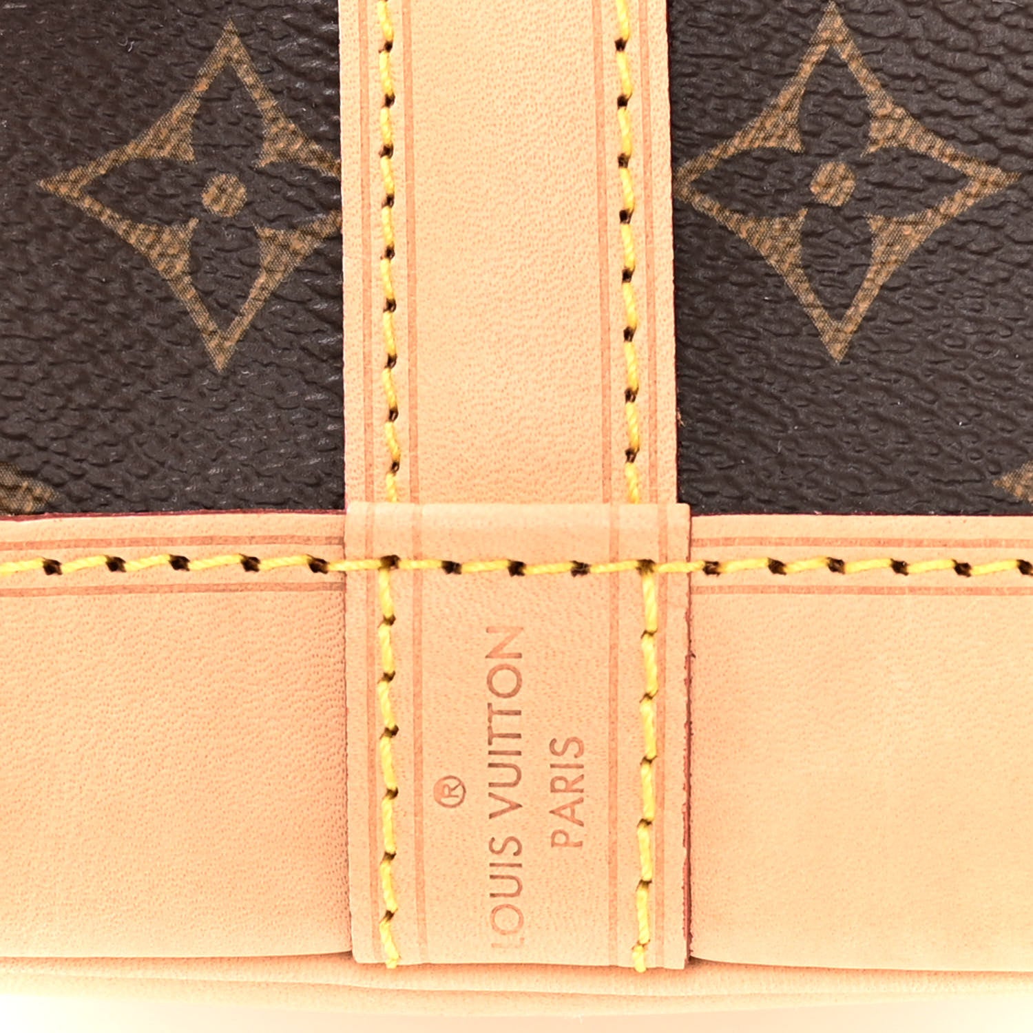 Louis Vuitton Monogram Petit Noe NM 6 of 9