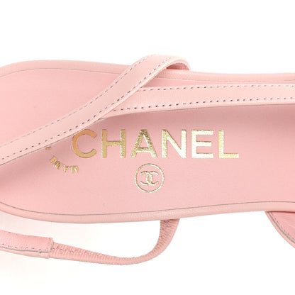 Chanel Lambskin Grosgrain Cap Toe CC Slingback Pumps 38.5 Light Pink Black 9 of 9