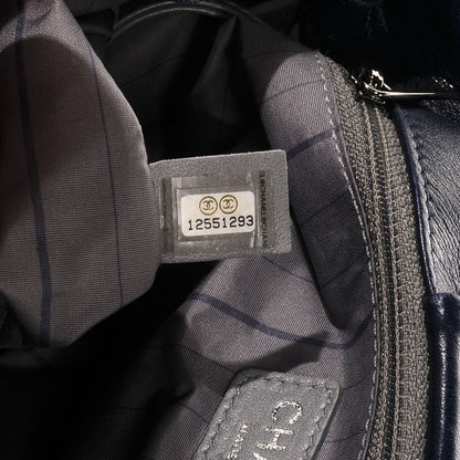 Chanel Lambskin Origami Soft Squares Accordion Flap Navy 7 of 7