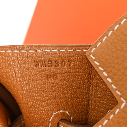 Hermes Togo Kelly Messenger GM Gold 7 of 11