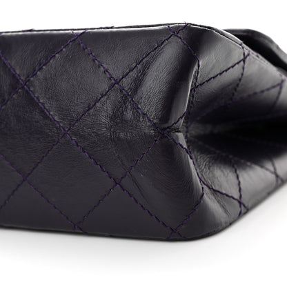 Chanel Aged Calfskin Quilted 2.55 Reissue 227 Flap Plum 9 of 9
