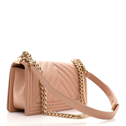 Chanel Caviar Chevron Quilted Medium Boy Flap Beige 2 of 10