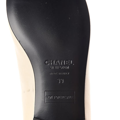 Chanel Lambskin Cap Toe Ballerina Flats 39 Ivory Navy 6 of 7