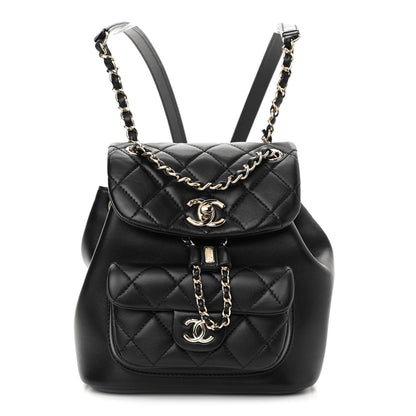 Chanel Lambskin Quilted Small Duma Drawstring Backpack Black 1 of 9