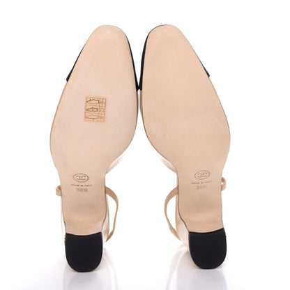Chanel Goatskin Grosgrain Cap Toe CC Slingback Pumps 38.5 Beige Black 6 of 11