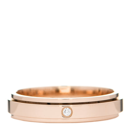 Piaget 18K Rose Gold Diamond Possession Wedding Ring 60 9 1 of 4