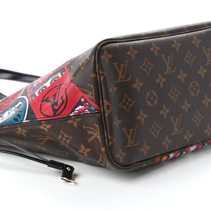 Louis Vuitton Monogram Kabuki Neverfull MM 6 of 11