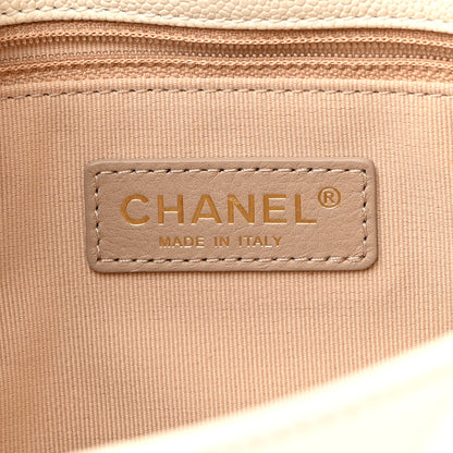 Chanel Shiny Caviar Quilted Large Chain Melody Flap White 6 of 13
