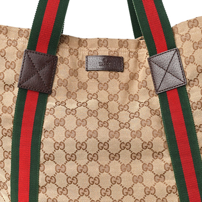 Gucci GG Monogram Medium Web Handle Vertical Tote Dark Brown 8 of 10