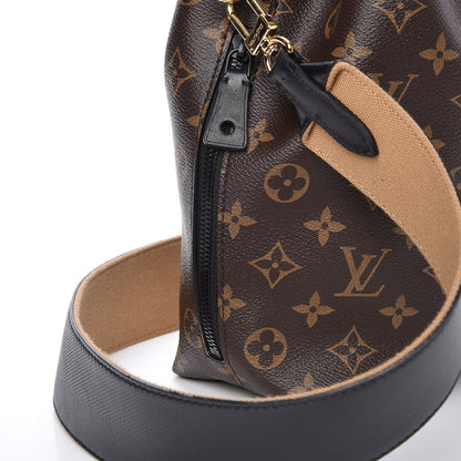 Louis Vuitton Monogram Atlantis PM 8 of 8