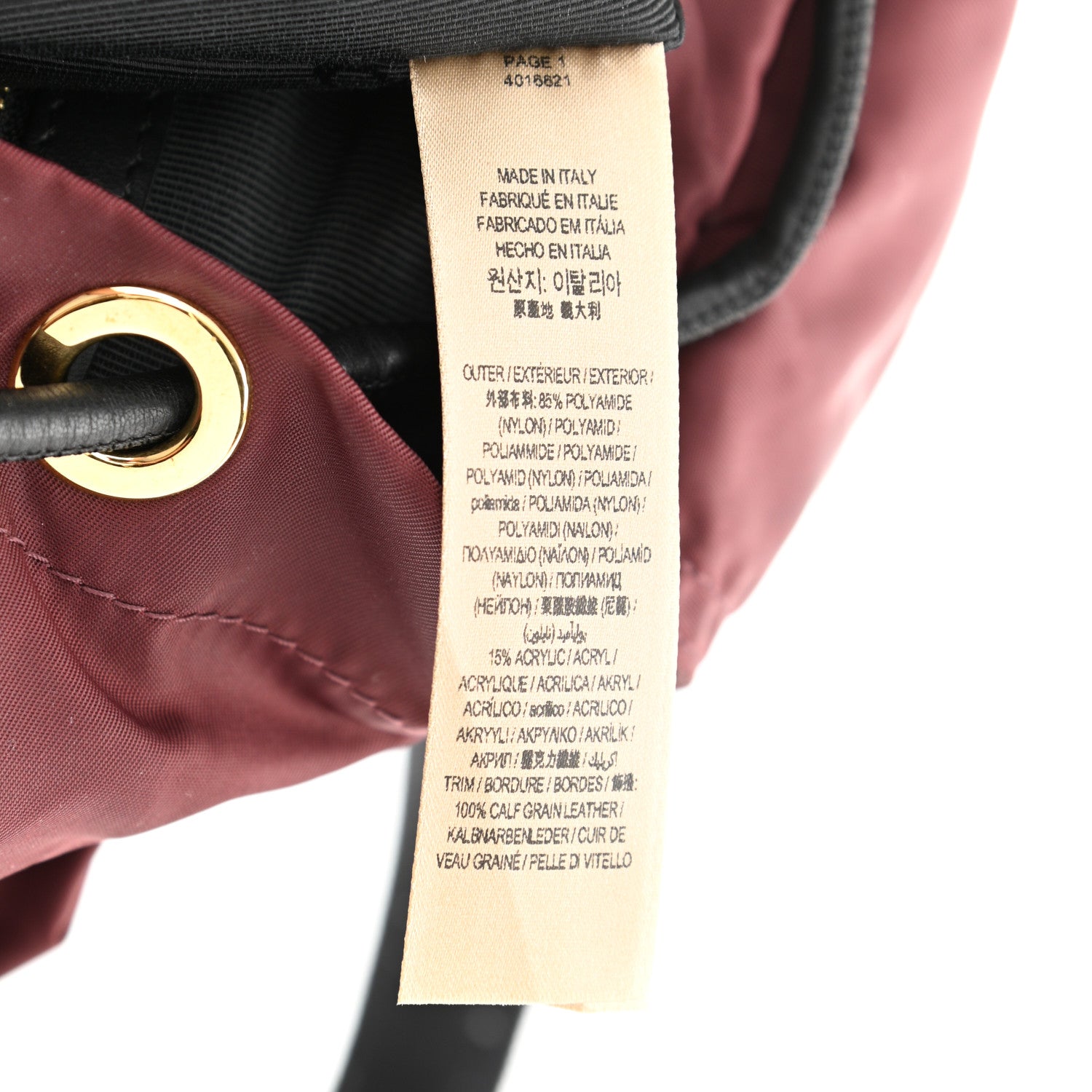 Burberry Nylon Small Rucksack Backpack Burgundy Red 7 of 11