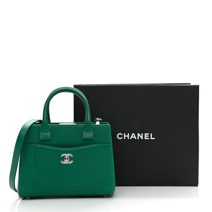 Chanel Grained Calfskin Mini Neo Executive Shopper Tote Green 11 of 11