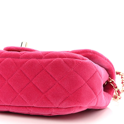 Chanel Velvet Quilted Mini Rectangular Pearl Crush Flap Fuchsia 9 of 9