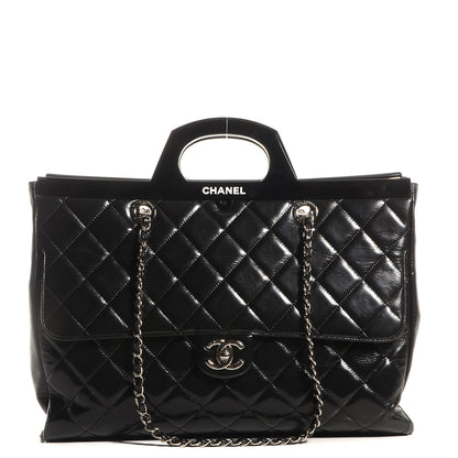 Chanel Glazed Calfskin Large CC Delivery Tote Black 1 of 8
