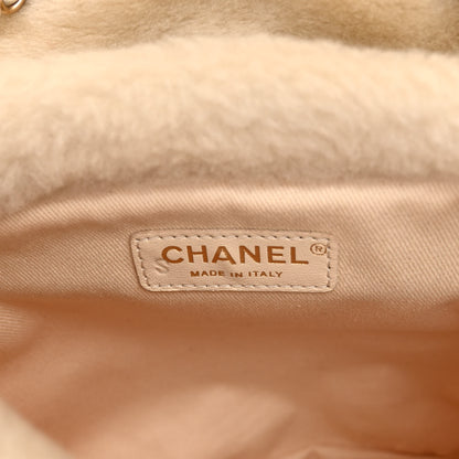 Chanel Tweed Shearling Quilted CC Backpack White 6 of 11