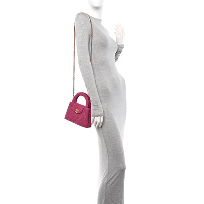 Chanel Denim Quilted Nano Kelly Shopper Fuchsia 2 of 10