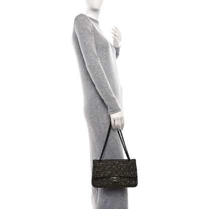 Chanel Tweed Quilted Medium Double Flap Brown 2 of 11