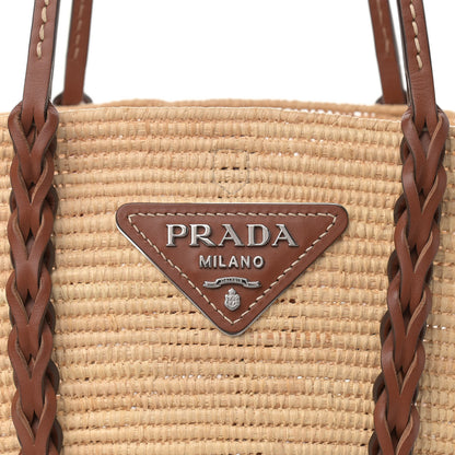 Prada Paglia Vitello Woven Braided Basket Tote Naturale Cognac 7 of 12