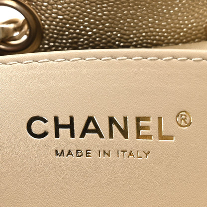 Chanel Metallic Caviar Quilted Small Chanel 25 Hobo Gold 7 of 11