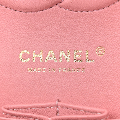Chanel Tweed Braided Medium Flap Pink Beige Orange Ecru 6 of 12