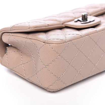 Chanel Caviar Quilted Mini Rectangular Flap Dark Beige 8 of 12