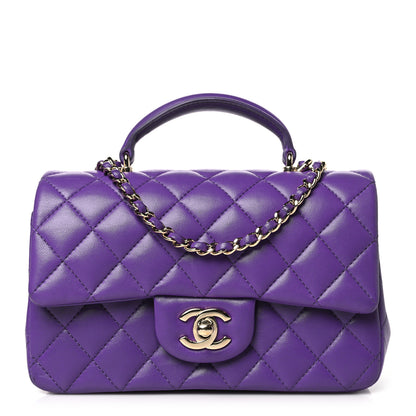 Chanel Lambskin Quilted Mini Top Handle Rectangular Flap Dark Purple 1 of 11