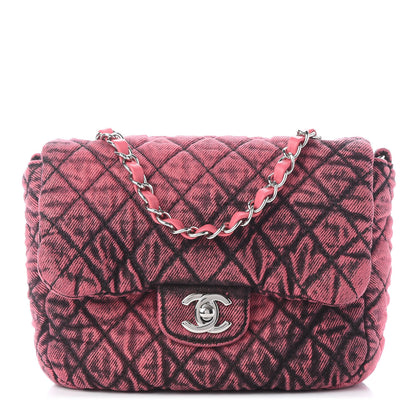 Chanel Washed Denim Quilted Small Denimpression Flap Red Black 1 of 9