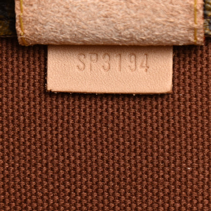 Louis Vuitton Monogram Rei Kawakubo Bag With Holes 10 of 13