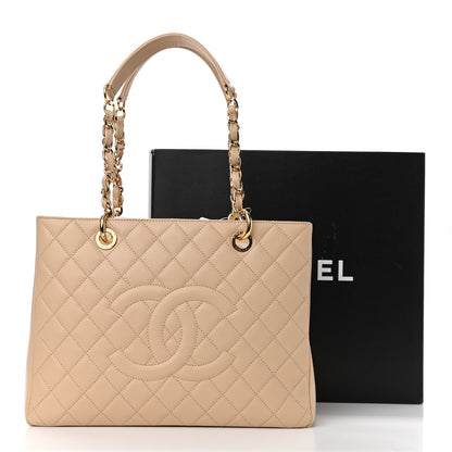 Chanel Caviar Quilted Grand Shopping Tote GST Beige Clair 11 of 11