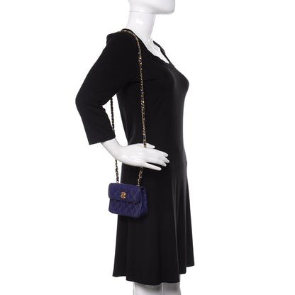 Chanel Lambskin Quilted Extra Mini Flap Dark Purple 2 of 12