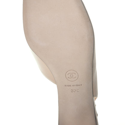 Chanel Lambskin Grosgrain Pearl Cap Toe CC Slingback Pumps 37 Beige Black 6 of 9