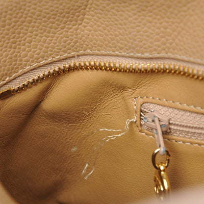 Chanel Caviar Quilted Medallion Tote Beige 8 of 11