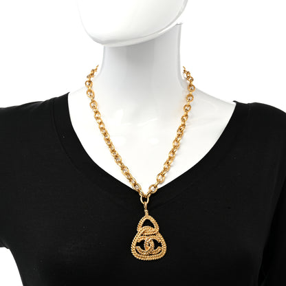 Chanel CC Chain Pendant Necklace Gold 2 of 7