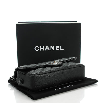 Chanel Caviar Quilted Medium Easy Flap Black 4 of 8