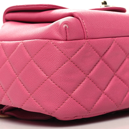 Chanel Caviar Quilted Large CC Day Backpack Pink 9 of 10