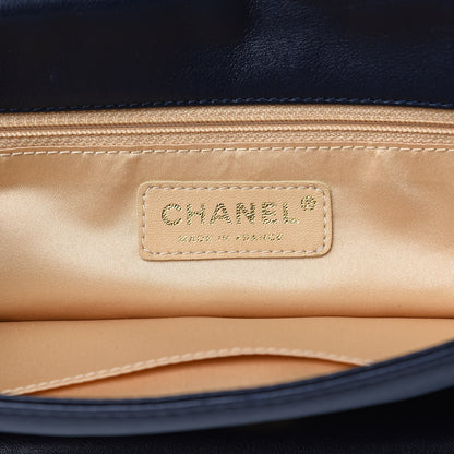 Chanel Lambskin Medium Rodeo Drive Flap Navy 6 of 14