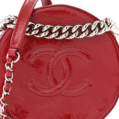 Chanel Patent Round As Earth Evening Bag Red 8 of 10