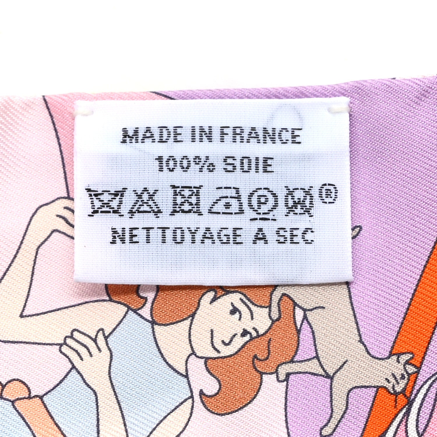 Hermes Silk Carres Volants Twilly Lilas Rose Pale Orange 4 of 4