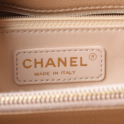 Chanel Caviar Quilted Grand Shopping Tote GST Beige Clair 6 of 9
