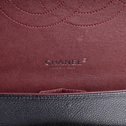 Chanel Caviar Quilted Maxi Double Flap Black 6 of 7