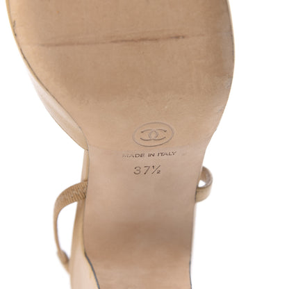 Chanel Goatskin Grosgrain Cap Toe CC Slingback Pumps 37.5 Beige Black 9 of 9