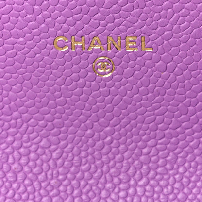 Chanel Caviar Quilted Boy Card Holder Wallet Purple 6 of 9