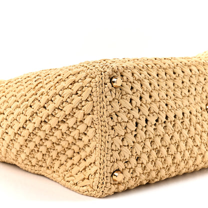 Fendi Raffia Effect Woven Large Fendi Way Tote Beige 10 of 10