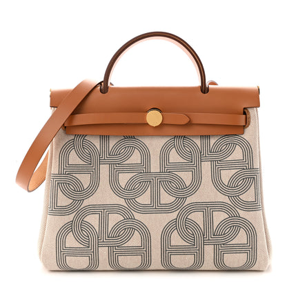 Hermes H Plume Canvas Vache Hunter Circuit 24 Herbag Zip Retourne 31 Gris Meyer Ecru Beige Naturel 1 of 11