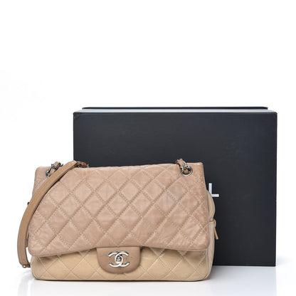 Chanel Iridescent Glazed Calfskin Quilted Casual Journey Flap Beige 17 of 17
