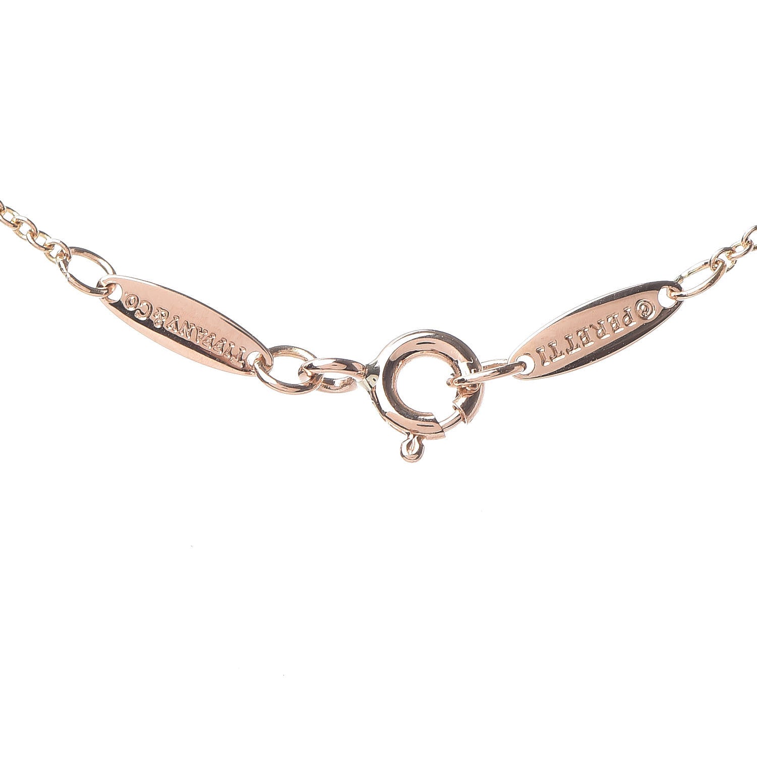 Tiffany 18K Rose Gold Diamond .10ct Elsa Peretti Diamonds by the Yard Pendant Necklace 6 of 6