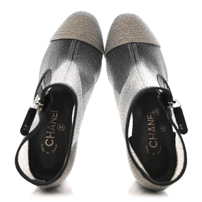 Chanel Mesh Grosgrain Cap Toe Short Boots 37.5 Beige Black 2 of 11