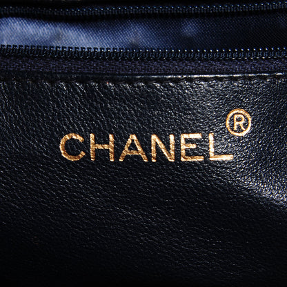 Chanel Denim Rattan Basket Shoulder Bag Blue 6 of 10
